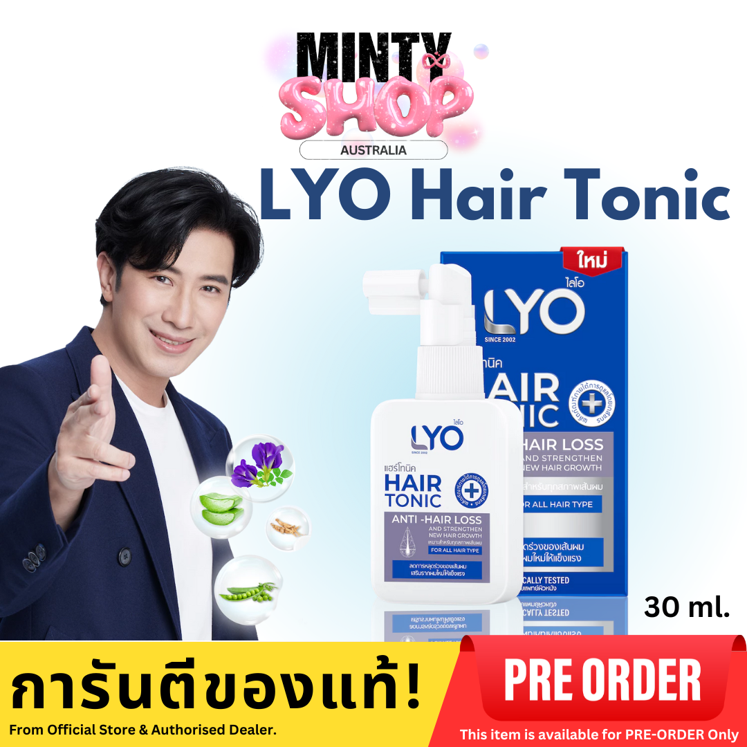 LYO Hair Tonic by Num Kanchai 30 ml