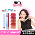 Soé Glassy Tint – Vibrant Color, Long-lasting Shine!