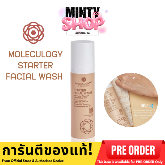 MOLECULOGY Starter Facial Wash 100 g