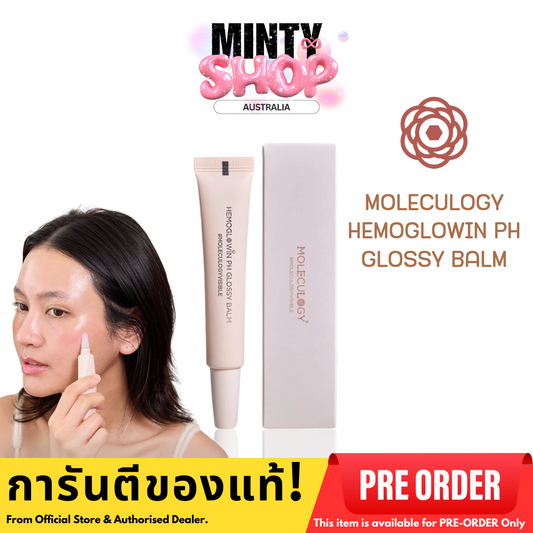 MOLECULOGY HEMOGLOWIN PH GLOSSY BALM 15g