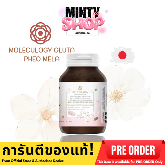 MOLECULOGY Gluta Pheo Mela 30 capsules