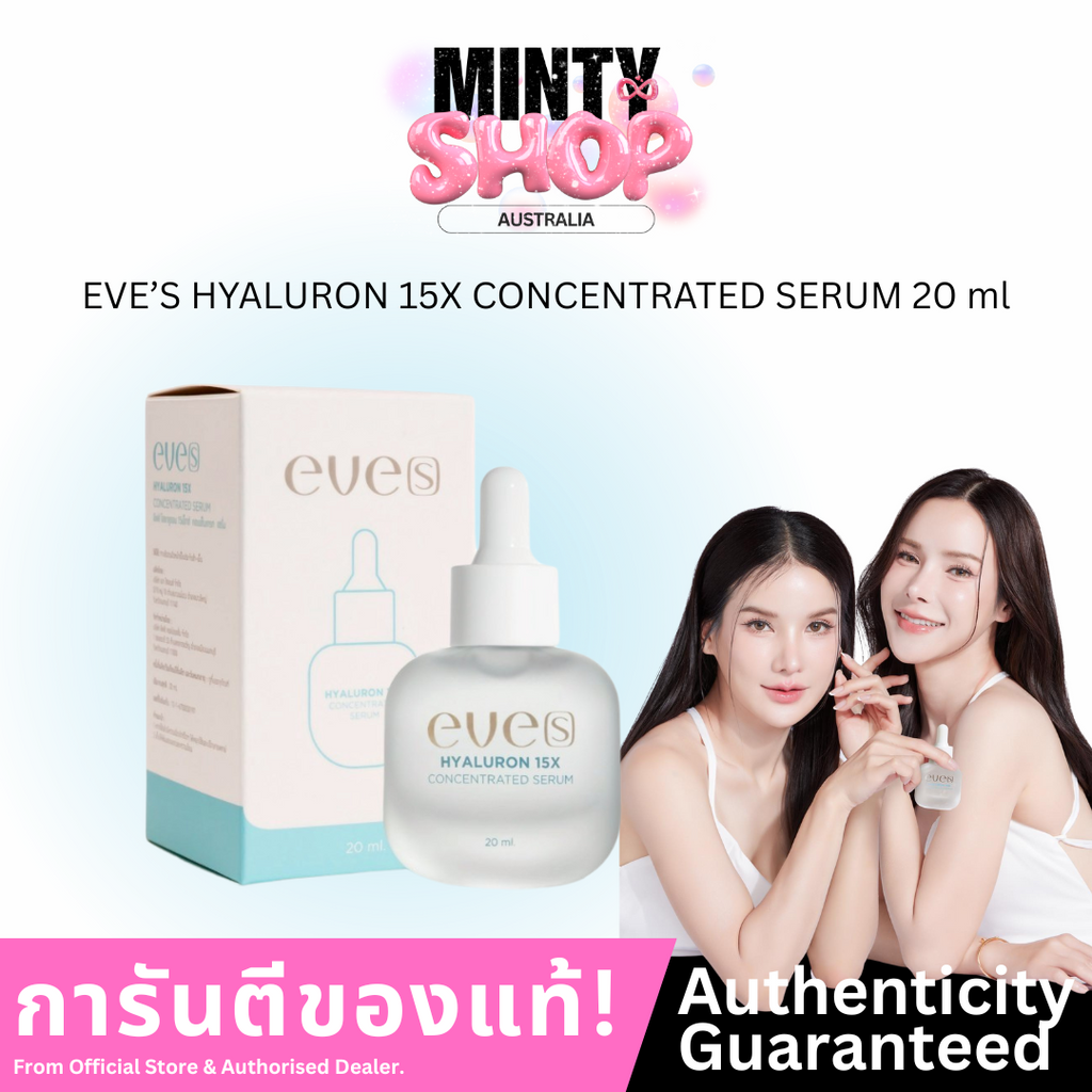 EVE’S HYALURON 15X CONCENTRATED SERUM 20ml