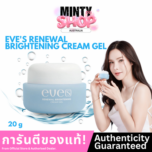 EVE'S Renewal Brightening Cream Gel 20g