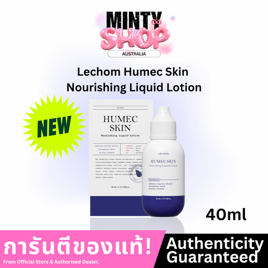 Lechom Humec Skin Nourishing Liquid Lotion 40ml