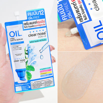 CLEAR NOSE Budget-Friendly Sachet