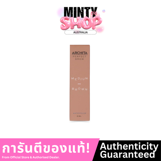 Archita Perfect Brow สีน้ำตาลกลาง Medium Brown