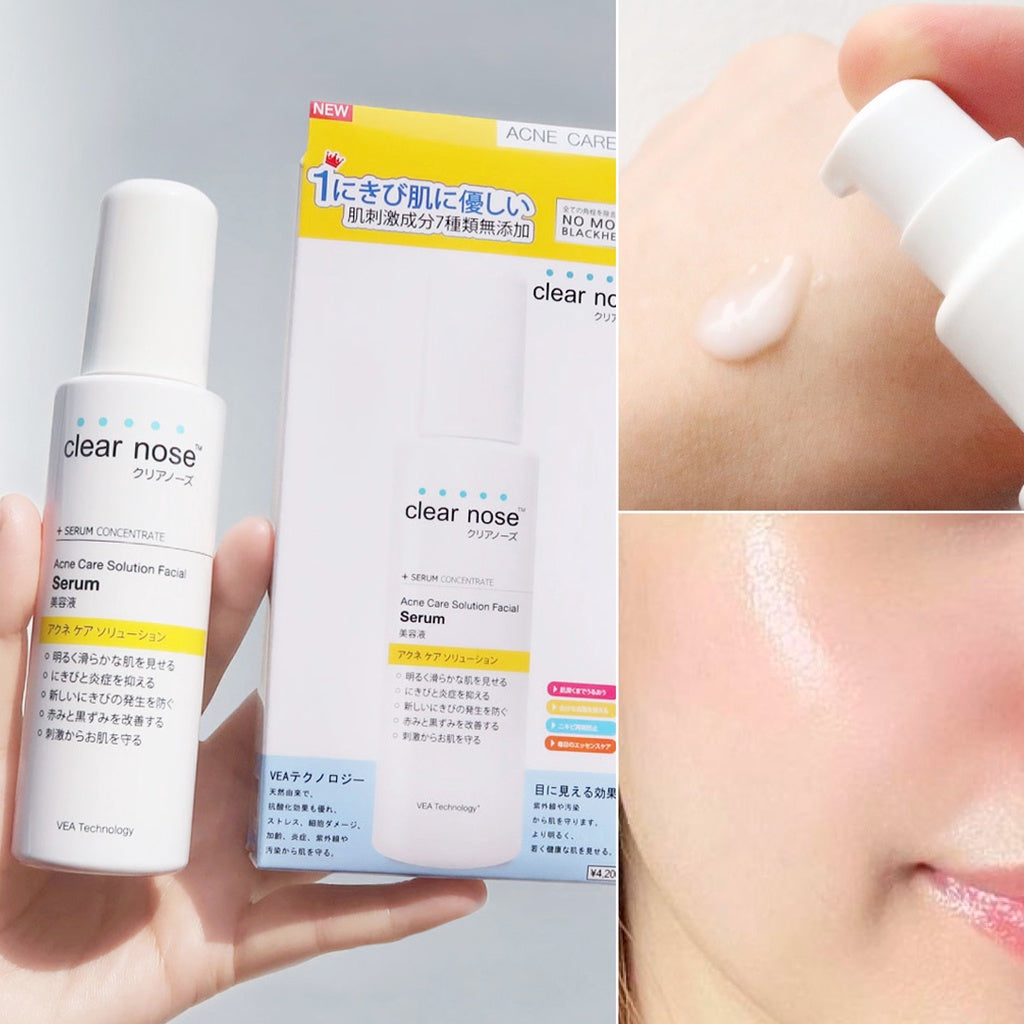 CLEAR NOSE Budget-Friendly Sachet