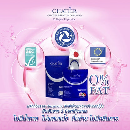 Chatier Premium Collagen 7 Sachets