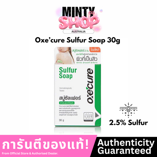 Oxe’cure Sulfur Soap 30g