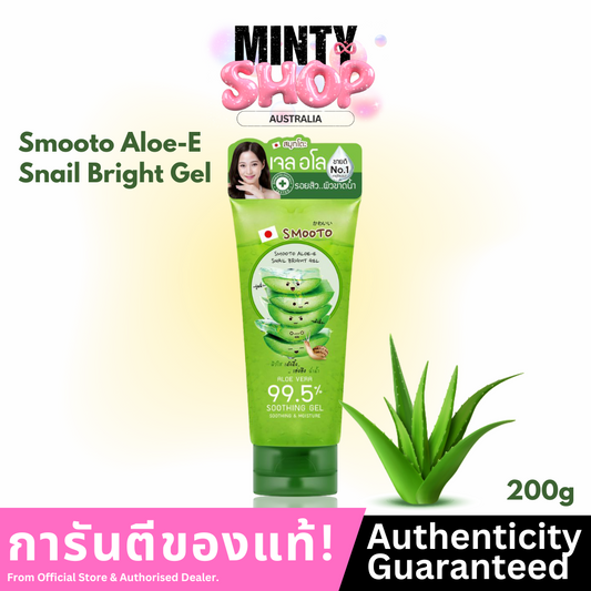 Smooto Aloe-E Snail Bright Gel 200g
