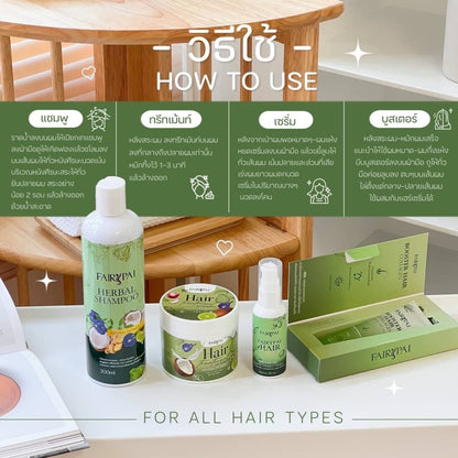 Fairypai Hair Care