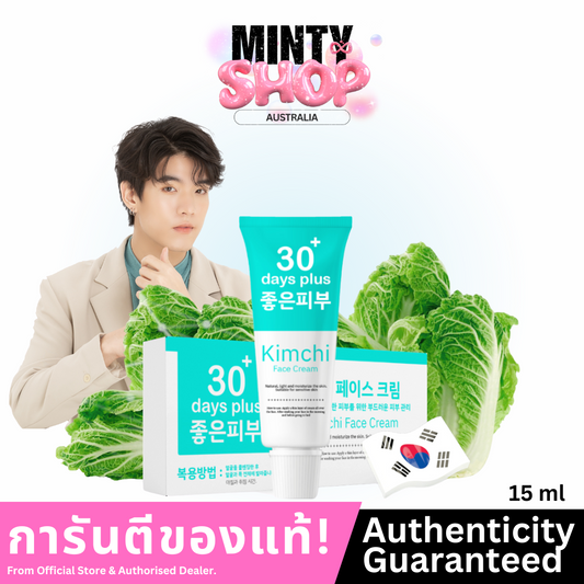 Kimchi Cream 30 Days 15ml