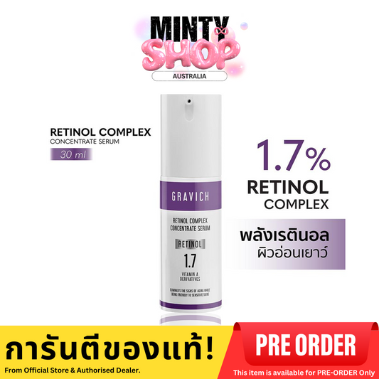 Gravich Retinol Complex Concentrate Serum 30 ml