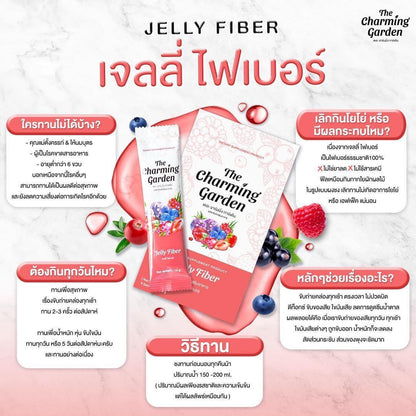 JELLY FIBER 5 Satchels
