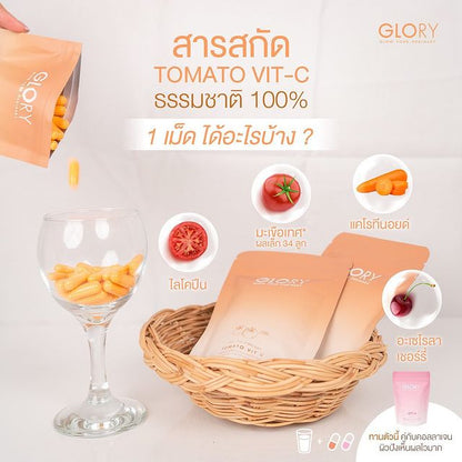 GLORY TOMATO LIPO VIT-C 1000 mg 60 Capsule