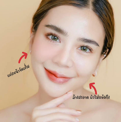 VC Vitamin C Acne White Foam 50g