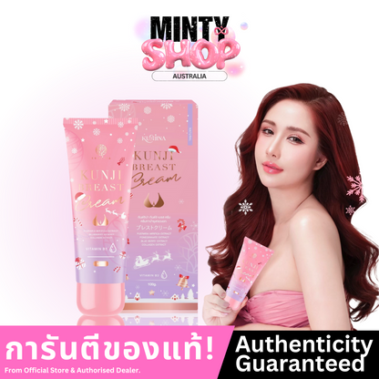 KUNJINA BREAST CREAM 100ml