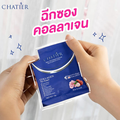 Chatier Premium Collagen 7 Sachets