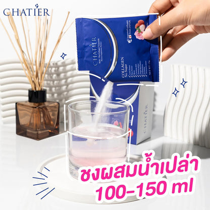 Chatier Premium Collagen 7 Sachets