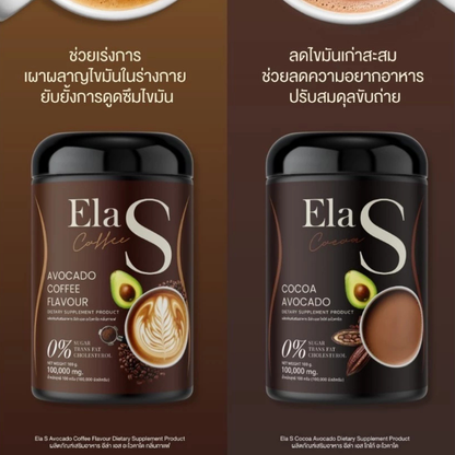 ELA S Mixed Drink 4 Flavours 100g/Box