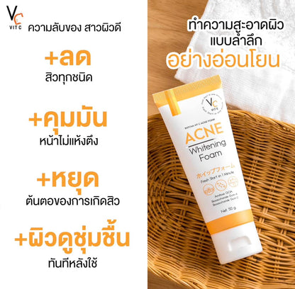 VC Vitamin C Acne White Foam 50g