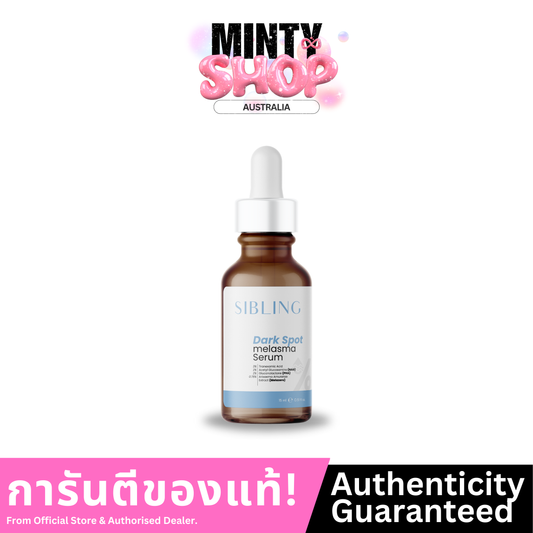 Sibling Dark Spot Melasma Serum 15 ml.