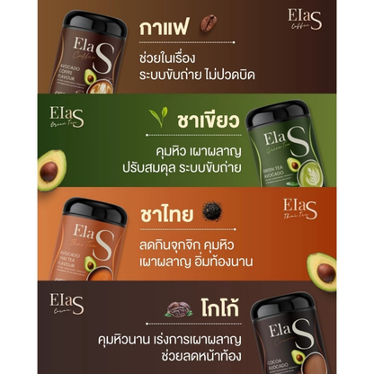 ELA S Mixed Drink 4 Flavours 100g/Box