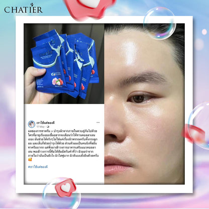 Chatier Premium Collagen 7 Sachets