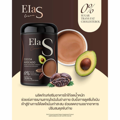 ELA S Mixed Drink 4 Flavours 100g/Box