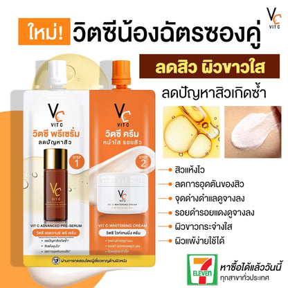 VC Vit C Bio Face Advanced Pre-Serum Whitening Cream 8g
