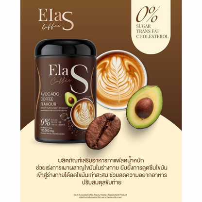 ELA S Mixed Drink 4 Flavours 100g/Box