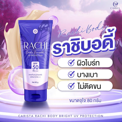 RACHI BODY BRIGHT SPF50PA+++ 80g