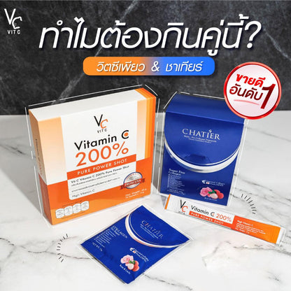 Vit C Pure Power Shot 200%