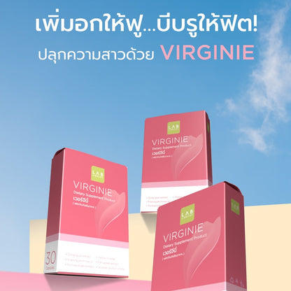 Lablibrary Ririko Virginie 30 Capsules