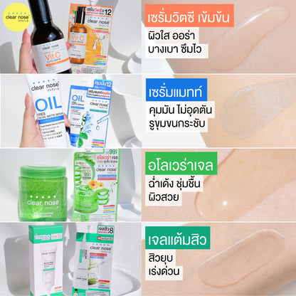 CLEAR NOSE Budget-Friendly Sachet