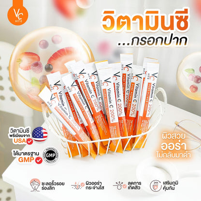Vit C Pure Power Shot 200%