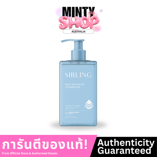 Sibling Daily Skin Detox Cleanser Gel JUMBO!! 300 ml.