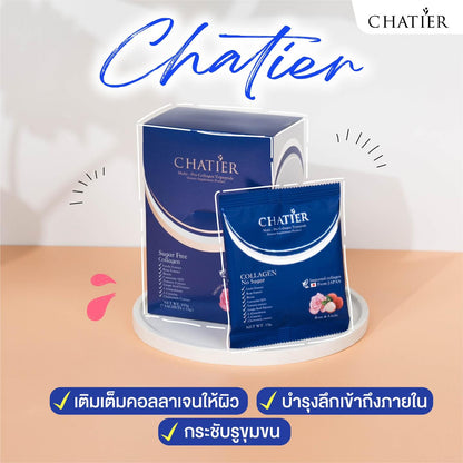 Chatier Premium Collagen 7 Sachets