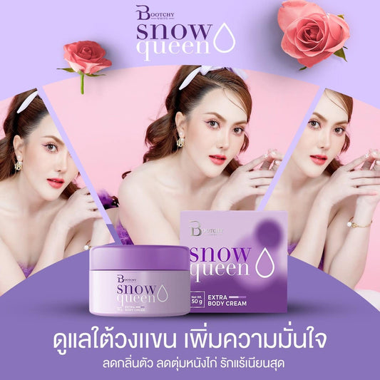 Bootchy White Snow Queen 50g