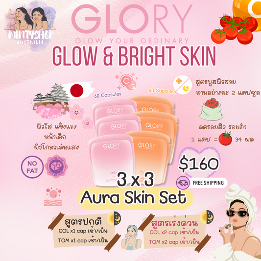 Glory Aura Skin Set 3x3