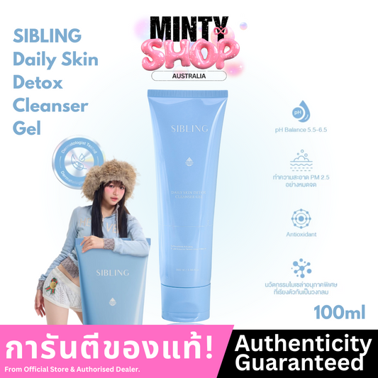 Sibling Daily Skin Detox Cleanser Gel 100ml