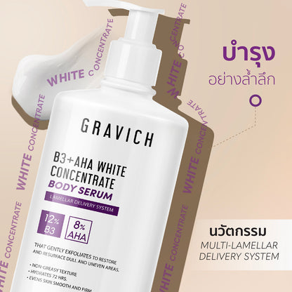 Gravich B3+ AHA White Concentrate Body Serum 200g