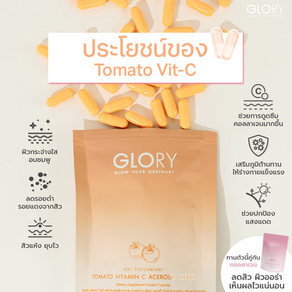 GLORY TOMATO LIPO VIT-C 1000 mg 60 Capsule