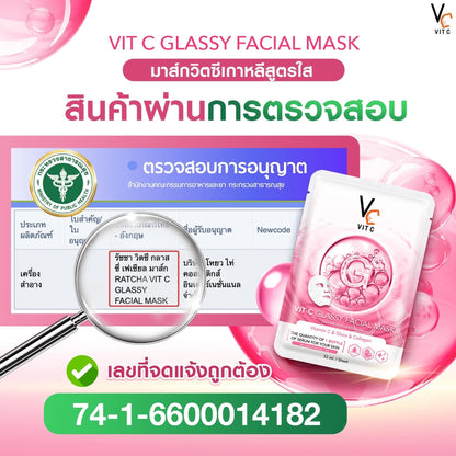 VC Vit C Glassy Facial Mask Box Set 6 Sheet