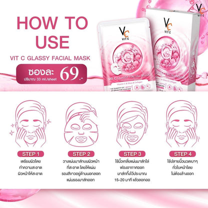 VC Vit C Glassy Facial Mask Box Set 6 Sheet