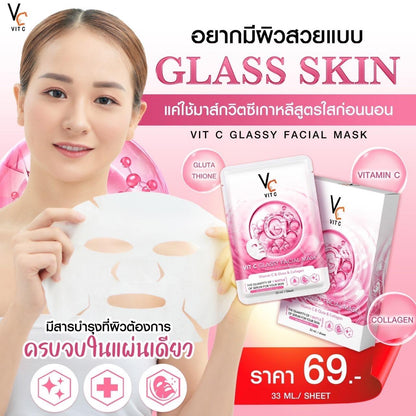 VC Vit C Glassy Facial Mask Box Set 6 Sheet