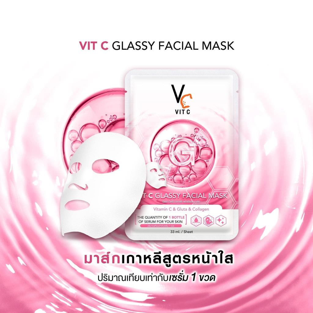 VC Vit C Glassy Facial Mask