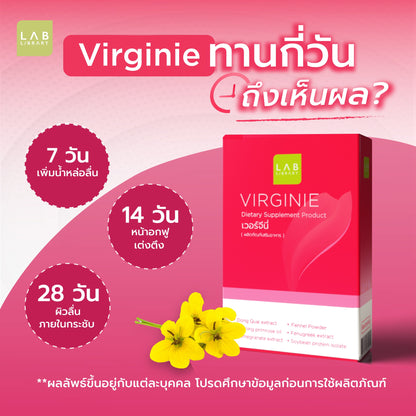 Lablibrary Ririko Virginie 30 Capsules