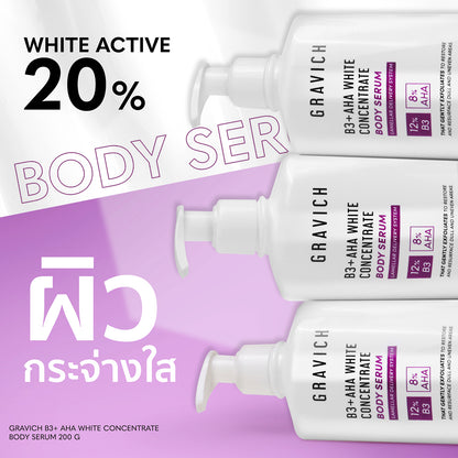 Gravich B3+ AHA White Concentrate Body Serum 200g