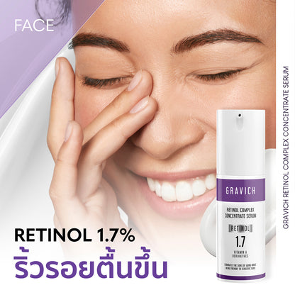 Gravich Retinol Complex Concentrate Serum 30ml